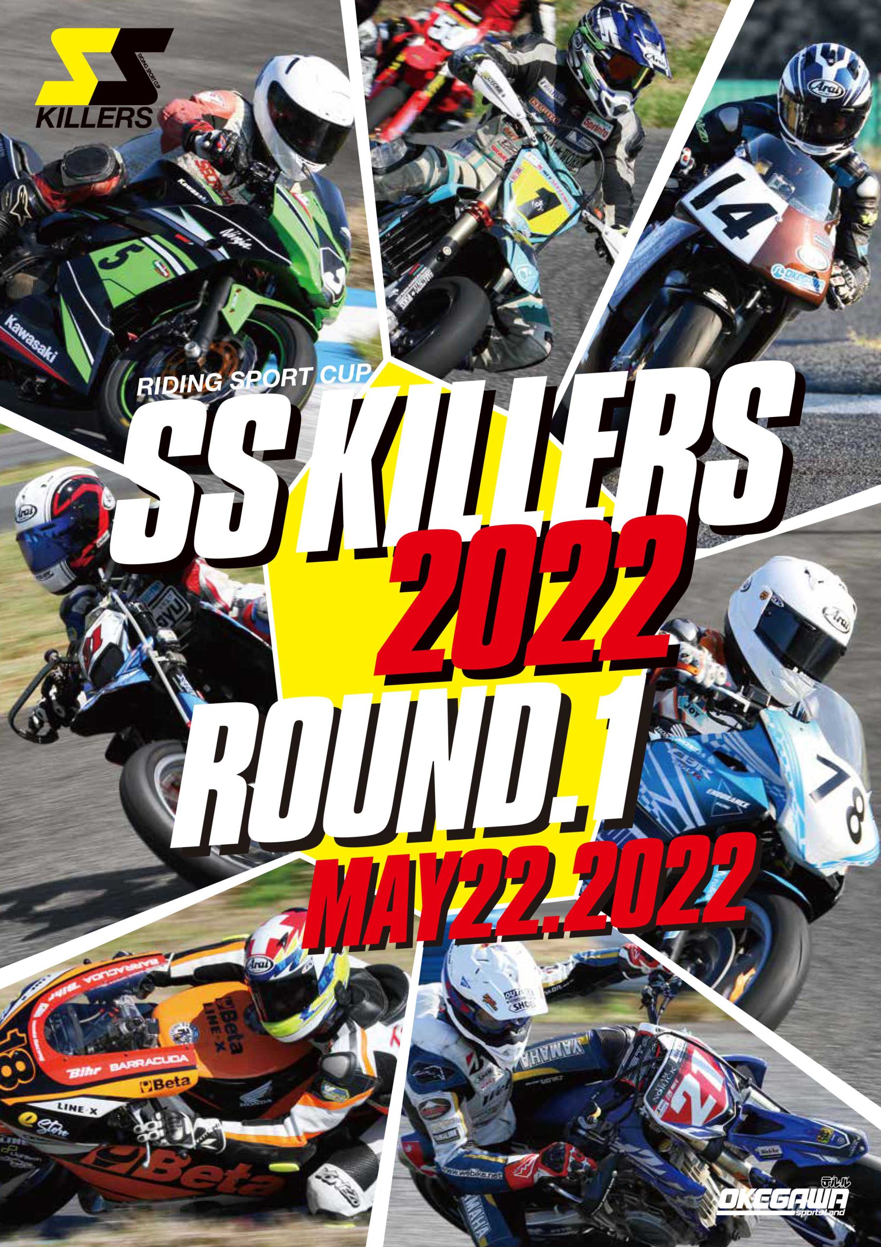 SS KILLERS 2022 RIDING SPORT CUP 第1戦 – 桶川スポーツランド